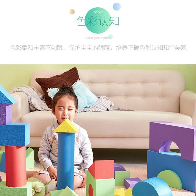 Montessori EVA Building Blocks Set 50pcs Safe Baby Toys For Children Boys Girls Early Educational Classic Cube ToysToys Christma