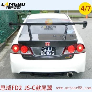 

Fit for Honda for Civic FD2 FA1 GT jsracing C GT Wing carbon fiber rear spoiler rear wing