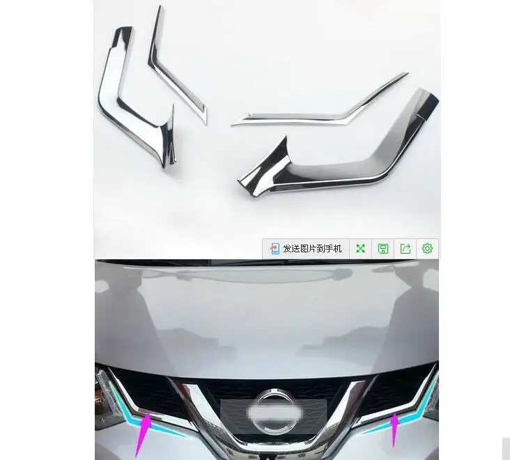 

for 2014 2015 XTrail Rogue T32 4 pcs/set ABS Chrome Front Grille Grill Cover Trim