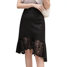 Элегантный Для женщин кружева юбка-годе Новая мода в Корейском стиле; туфли из органической кожи Стиль Высокая талия длина до колена, на молнии для работы в офисе, облегающая юбка