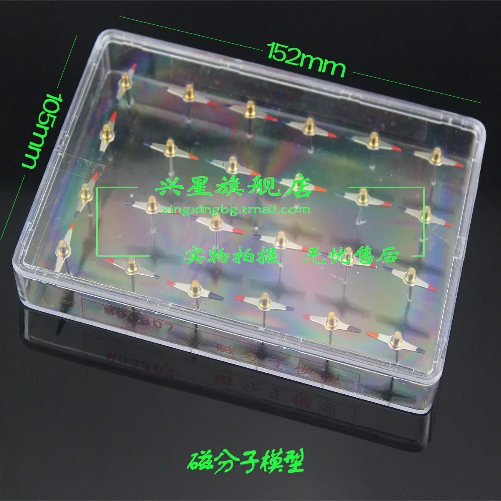 

Magnecular model physical Electromagnetism experiment Microscopic magnetic field effect Experimental teaching equipment