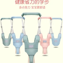 Детская одежда для малышей, обучающая ходьба, анти-падение, артефакт, детская Веревка для детей, универсальная, четыре сезона