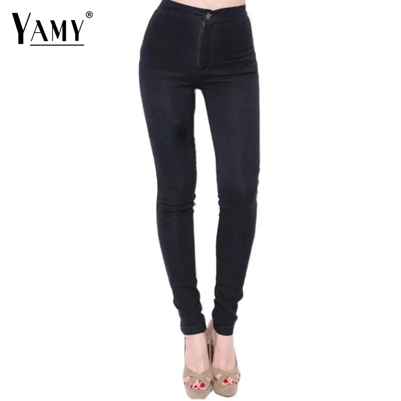 Hot Sale Fashion Women Pencil Pants High Waist Jeans Sexy