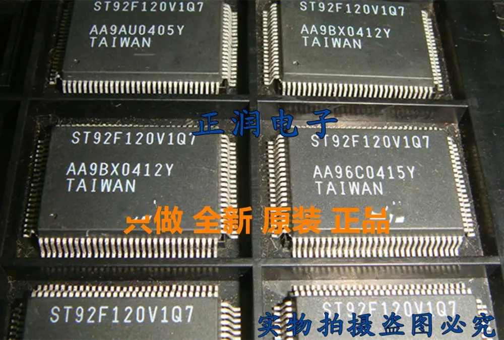 

Rushed Direct Selling ic ST92F120V1Q7 ST92F120 QFP100