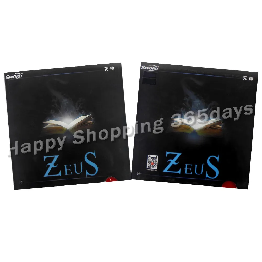 Резиновый с губкой Sword Zeus Pips-in для настольного тенниса