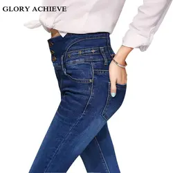 2018 новые модные весенние джинсы женские тонкие с высокой талией три ряда пуговиц узкие джинсовые длинные узкие брюки женские джинсы плюс