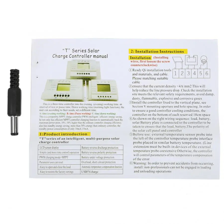 MPPT 12V 24V Авто 40A регулятор солнечного заряда ЖК-дисплей для системы уличного освещения