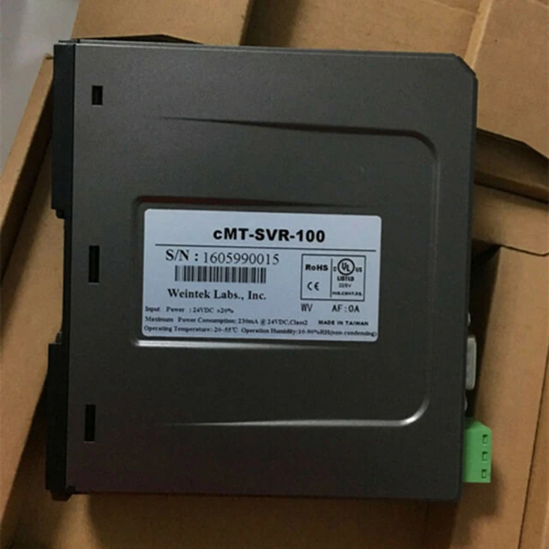 cmtsvr (1)