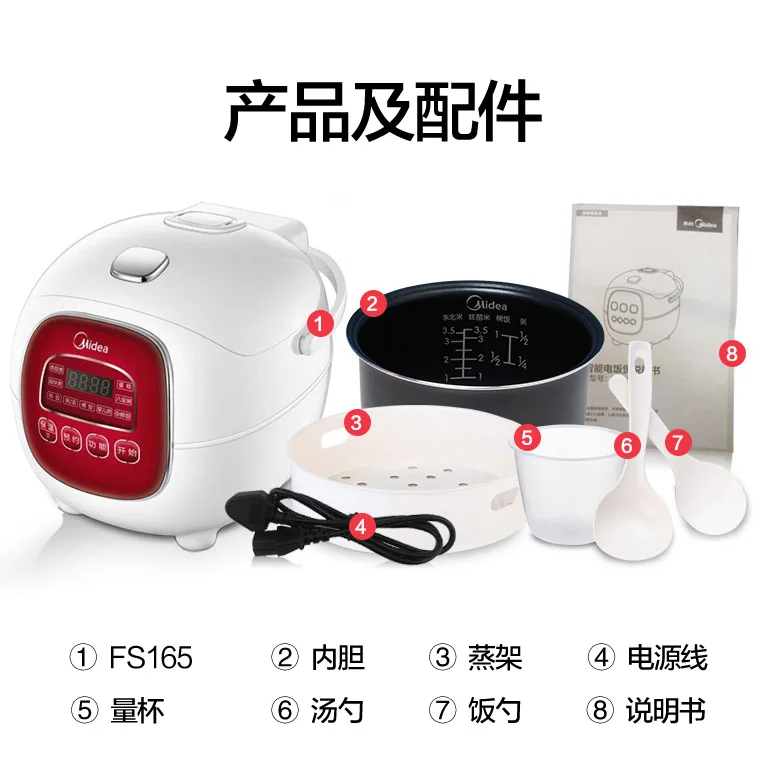 Мини рисоварка 1.6л Интеллектуальный антипригарный горшок класса 3 24 часа забронирование времени маленькая рисоварка подходит для 1-2-3 человек