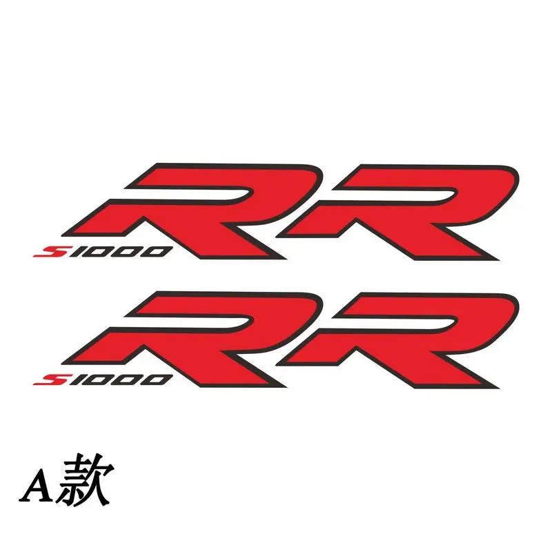 1000rr 15-7