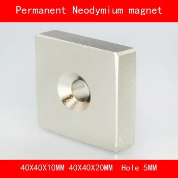 

square block magnet 40*40*20MM 40*40*10MM hole 5MM n35 Rare Earth strong Permanent NdFeB Neodymium Magnet