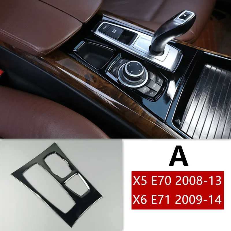 Автомобильный Стайлинг консоль переключения передач рамка CD панель Крышка Накладка для BMW X5 E70 X6 E71 Внутренняя дверь подлокотник полоски вентиляционное отверстие наклейка - Название цвета: Gear frame A