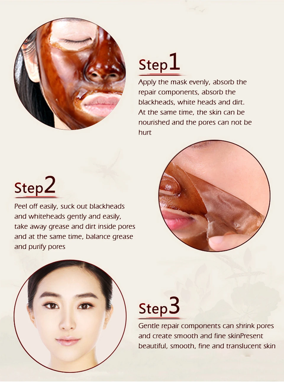 Маска для лица honey Remove Blackhead Peel Mask лечение масло от акне контроль отшелушивания сужение пор глубокая очистка лица Уход за кожей 120 г