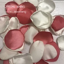 Арбузные красные и бежевые лепестки для свадебных церемоний, лепестки роз для девочек, 100 шт./лот, реальное изображение