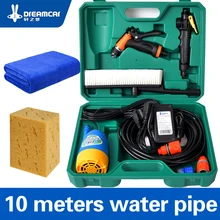 Free Shipping High Pressure 12v Washing Machine Car Portable Car Wash Device 220v Household Washing Pump Car Tools Water Gun