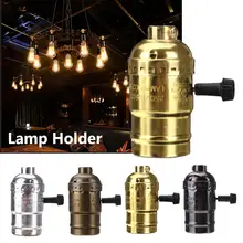 Ретро держатель лампы головы E26/E27 вилка американского типа Алюминий антикварная лампа подставка с винтом разъем 4 цвета
