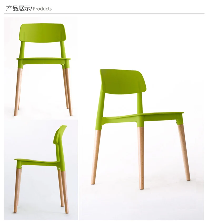 Wood & Plastic chair,wood dining chair,living room furniture,fashion chair,red White,black Plastic office chair