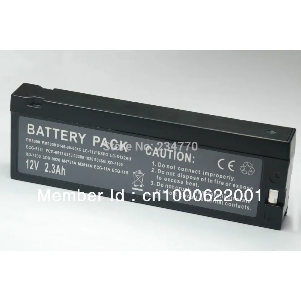 

Replacement For NIHON KOHDEN Medical battery ECG-9130,ECG-9130K ,9030P ,LC-T121R8PG,ECG-9022,ECG-9110,ECG-9010,ECG-9132 Battery
