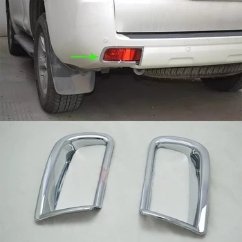 

OUBOLUN ABS car accessories Car body kits rear foglight cover 4pcs For TOYOTA 2014 Prado