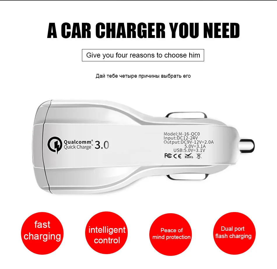 Автомобильное зарядное устройство OLAF 3A Quick Charge 3 0 USB для Xiaomi Mi huawei Supercharge SCP QC3.0