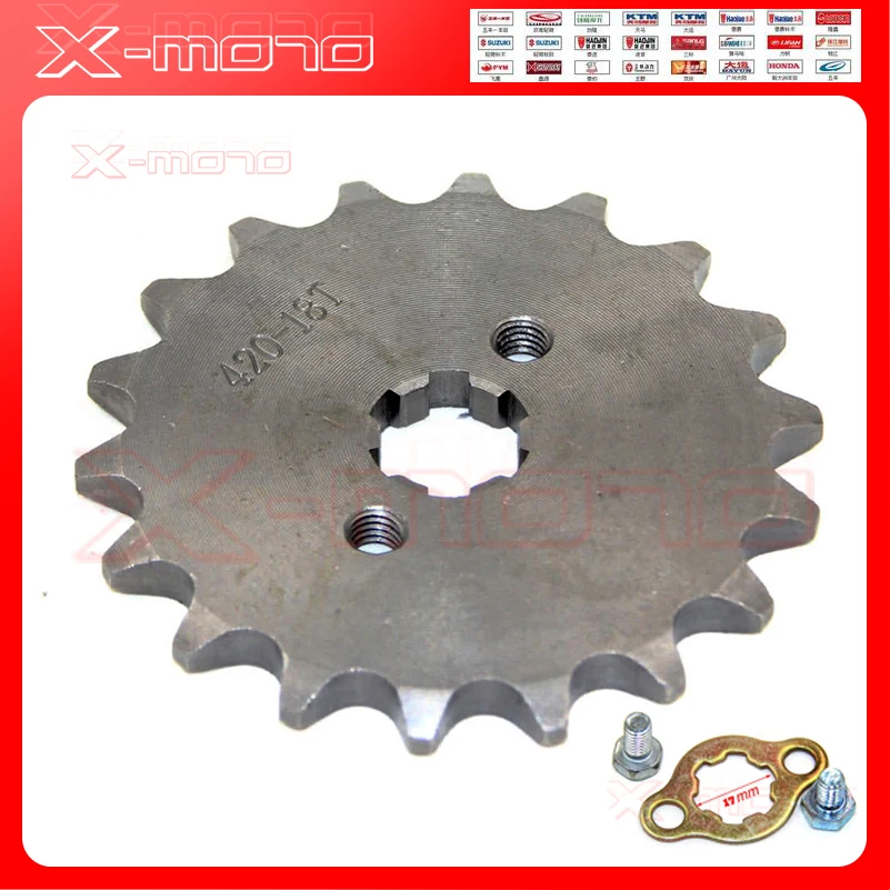 428 17mm Front sprocket From 18 tooth chain gear hole dirt bike