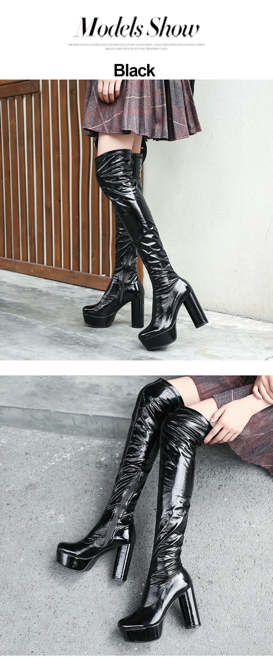 thin high boots 