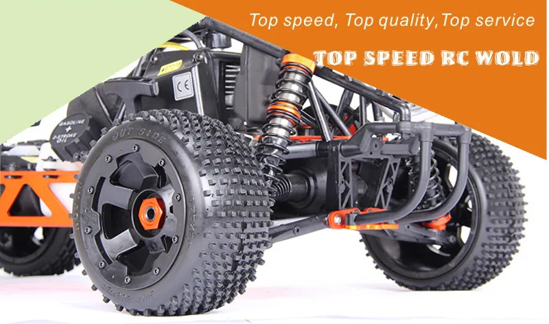 TS-BAJA 260A7