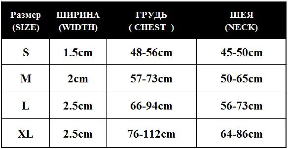 Регулируемый нейлоновый поводок для собак со светоотражающими без натяжения поводок для прогулок с вашими домашними животными подходит для лабрадора