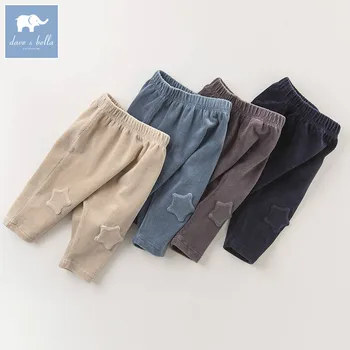 

DB6211 dave bella autumn infant baby boys girls unisex full length fashion pants children toddler pants kids trousers