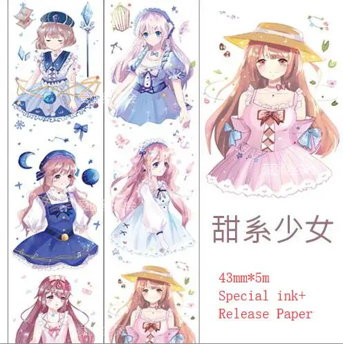 

Special ink 43mm*5m Japanese Cartoon character Sweet heart girl Washi Tape DIY Scrapbooking Sticker Label Masking Tape Escolar