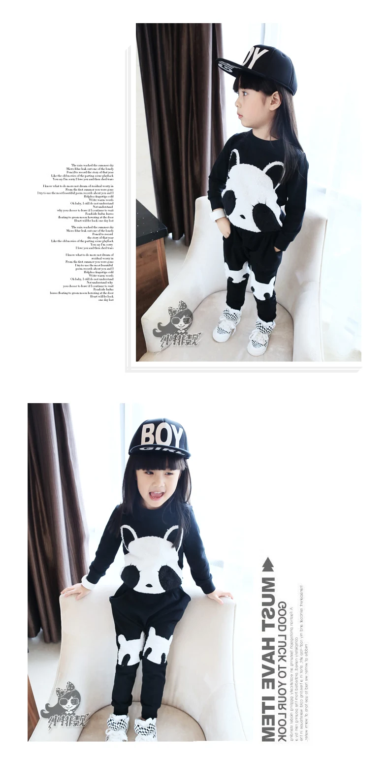 Panda_04