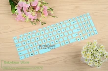 لوحة مفاتيح الكمبيوتر المحمول غطاء حامي ل Asus Rog Strix Gl553 Rog Strix Gl553Ve Gl553Vd Gl553V Zx53Vw Gl753Vd Gl753Ve 15.6 بوصة(China)