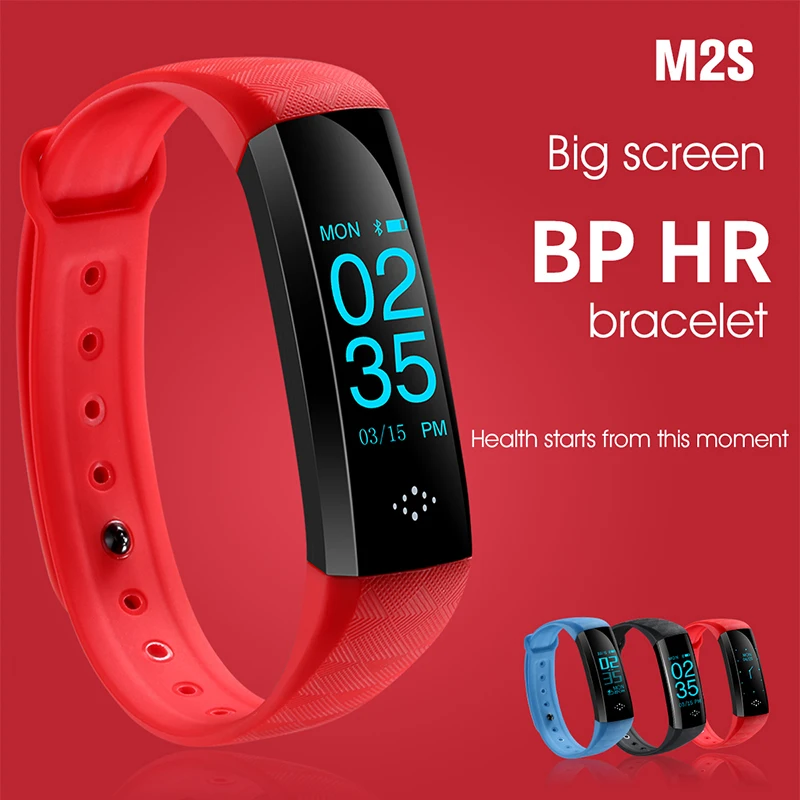SMART BRACELET (7)