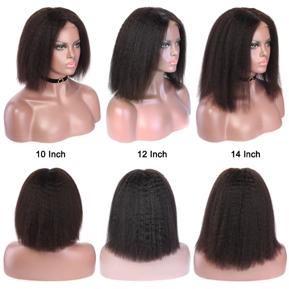 YVONNE 13x4 кудрявые прямые короткие парики для женщин бразильские натуральные