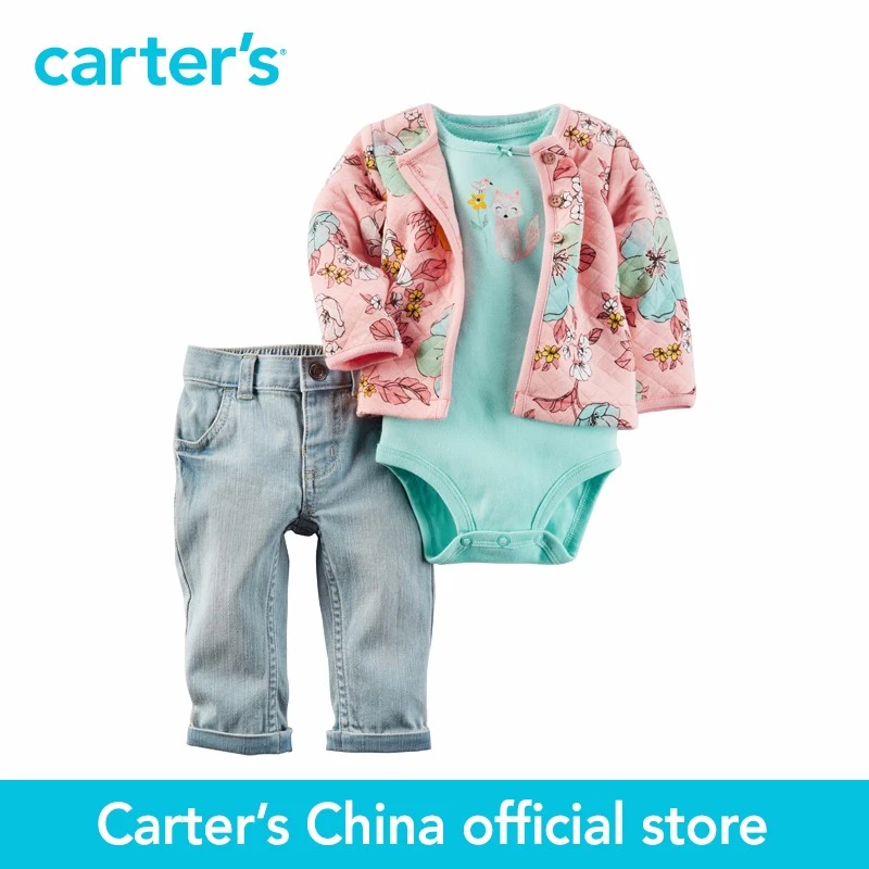 carters no aliexpress