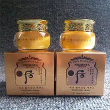 Отбеливающий крем NIZHENYA и выцветший Крем дневной и ночной крем оптом