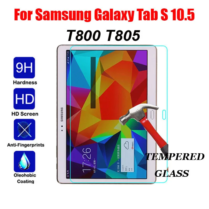Премиум 0.3 мм закаленное Стекло для Samsung Galaxy Tab S 10.5 sm-t800 T800 sm-t805 t805 10.5 дюймов Планшеты Экран протектор плёнки