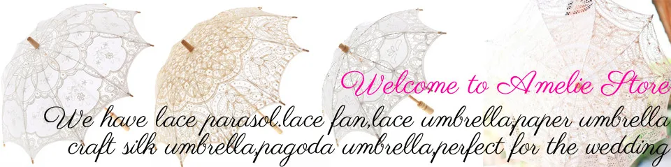 Amelie lace parasol 1