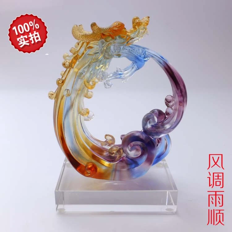 Best Practical creative novelty gift DIY custom wholesale business activities Fulin glass technology decoration good weather