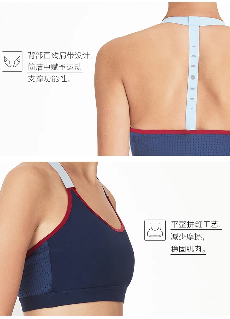 PSA706106-45-bra-_06