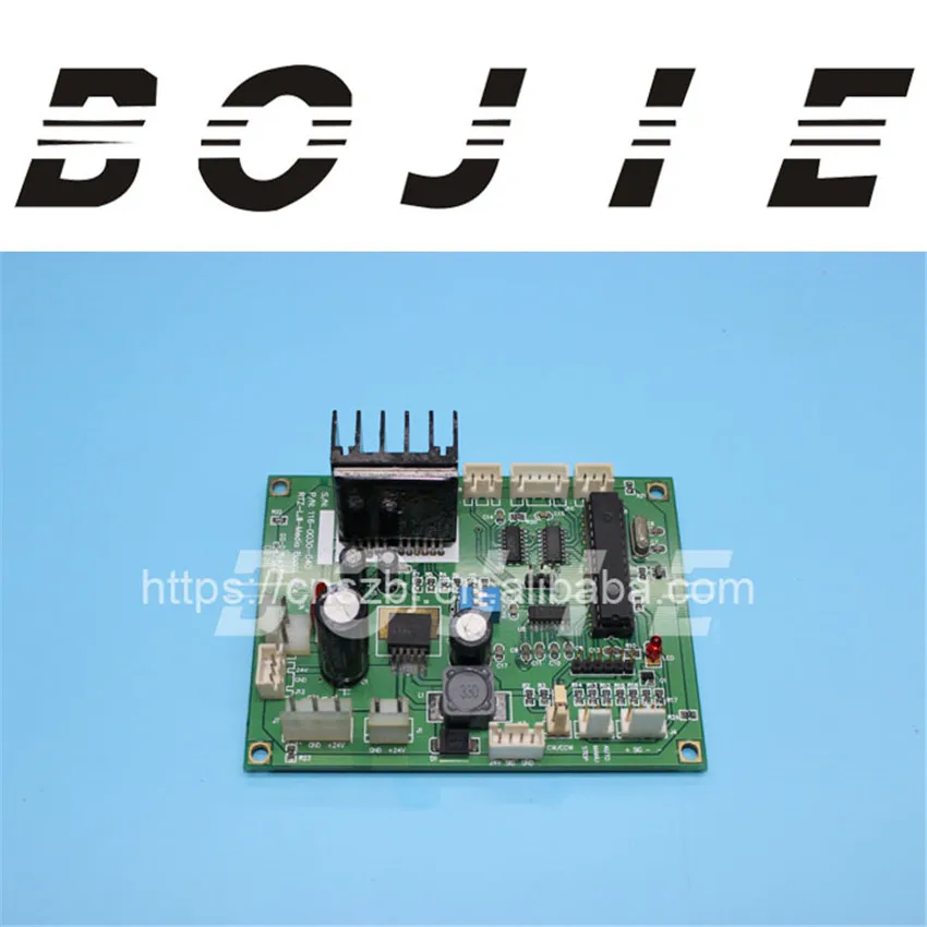 

Solvent printer Flora take up board RTZ-LJII-Media board V2.4