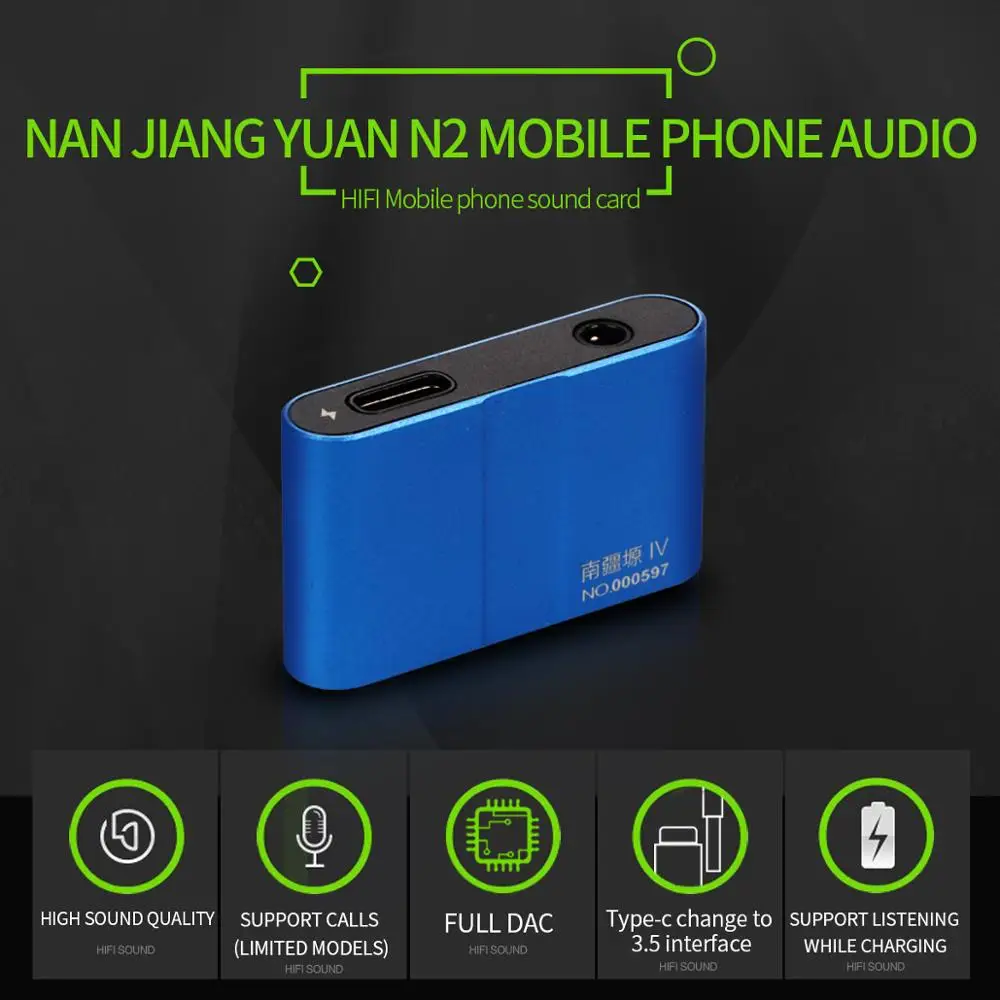 

NJY 4 Generations of N2 Portable Digital Audio Mobile Phone Sound Card HIFI Amp Typec to 3.5 Headset Extension Cable Decoder