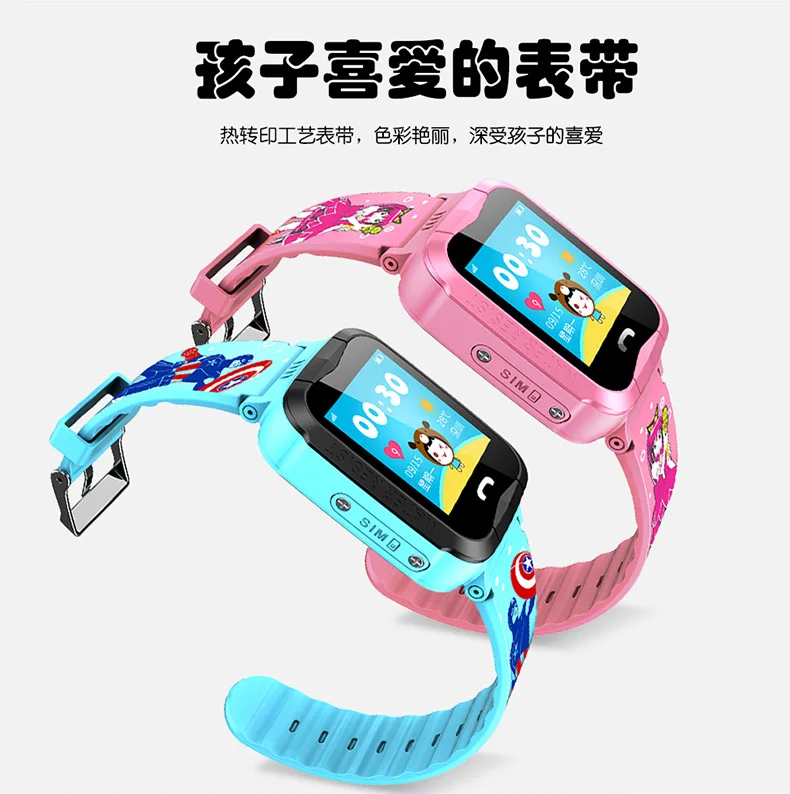 

3 Fashion Silicone Band Strap Buckle Smart Wristband Running Sport Watch Band Soft Replacement B476083 190318 yx
