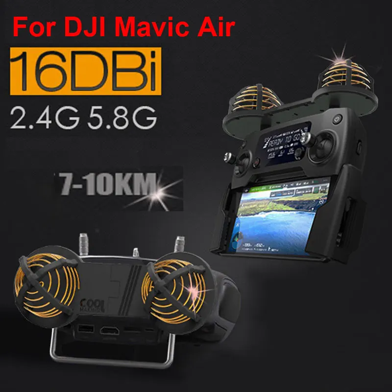 Для DJI Mavic антенна контроллера усилитель диапазона сигнала 16DBI 2 4/5 8 GHz круговой