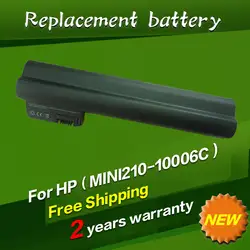 JIGU ноутбука Батарея для HP Compaq Mini 210-1000 2102 210 HD Edition и Vivienne Tam 210-1000SA 210-1002TU 210-1020TU 210-1070CA