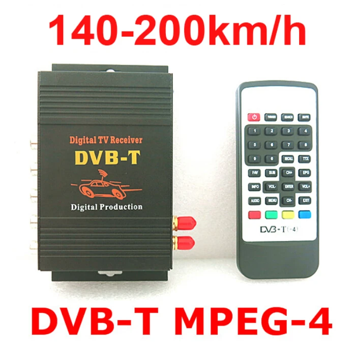 DVB-T автомобильный 140-200 км/ч HD MPEG-4 два чипового тюнера две антенны DVB T Автомобильный цифровой ТВ-тюнер, приемник телеприставка