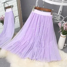 KEQI Женская Тюлевая юбка с бисером Осенняя юбка из прозрачной ткани женская серебряная жемчужная пачка с эластичной талией винтажная плиссированная юбка HD09