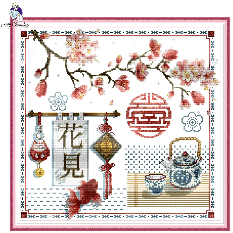 

Joy Sunday,Culture,cross stitch embroidery set,printing cloth embroidery kit,Flower pattern cross stitch,cross stitch pattern