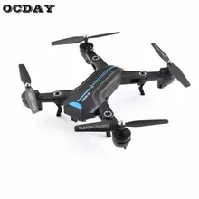 A6W складной RC Дрон 2,4 ГГц Wi-Fi FPV с камерой живое видео самолет RTF Квадрокоптер гравитационный Датчик Высота удержания Безголовый ht
