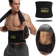 Живота Фаха Body Shaper Для мужчин талии тренер Abdo Для мужчин корректирующая горящий человек Корректирующее белье для похудения Пояс утягивающий похудение пояс